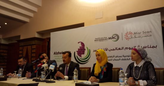 أستاذ مخ بقصر العينى: العالم ينفق 818 مليار دولار سنويا على مرض الزهايمر
