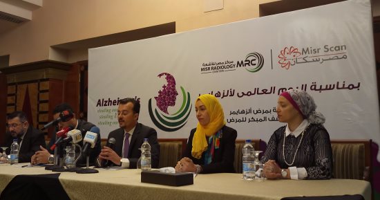لو بتنسى كتير وحاسس إن عندك زهايمر؟.. اعرف الطرق الحديثة فى تشخيص المرض 