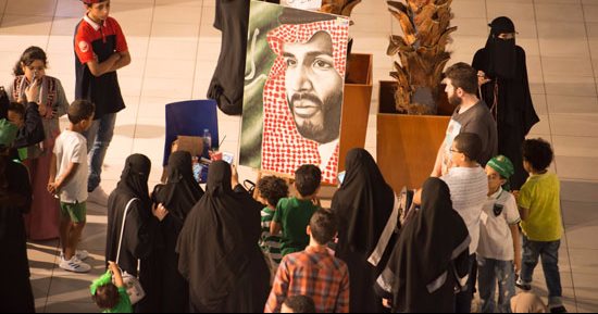 من تلحين مبدع مصرى.. تعرف على تاريخ النشيد الوطنى السعودى