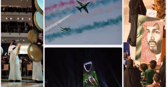 السعوديون يحتفلون فى شوارع المملكة باليوم الوطنى الـ 87