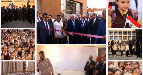 وزيرا التعليم والإنتاج الحربى يشهدان انطلاق الدراسة من مدرسة تحيا مصر بالأسمرات