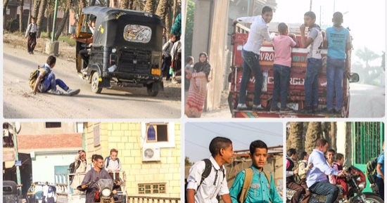  "bus" المدرسة فى الريف.. موتوسيكل وتوكتوك وشعبطة