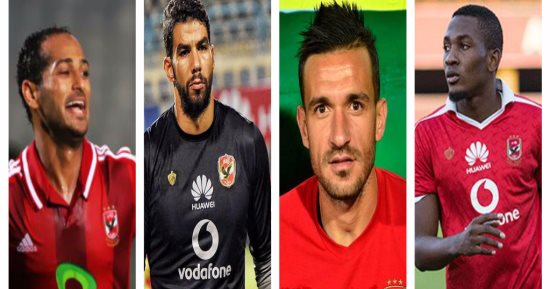 الأهلى يتوجه لملعب سوسة قبل مواجهة النجم الساحلى بدورى الأبطال (تحديث)