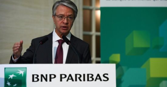 فرنسا تحقق مع بنك  BNP Paribas لتورطه فى المذابح فى رواندا