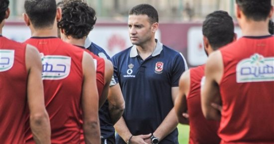مدرب أحمال الأهلى يقترب من المشاركة فى كأس العالم 2018