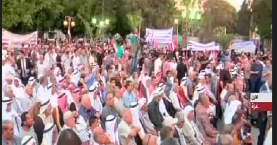 وقفة فى غزة لتقديم الشكر لمصر لجهودها فى إتمام المصالحة الفلسطينية