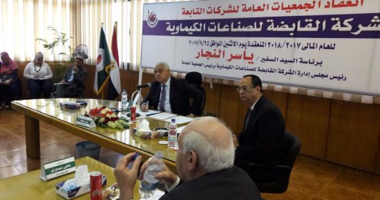 عمومية النصر للملاحات غير العادية تقرر استمرارها مع تقديم دراسة لتحسين النشاط