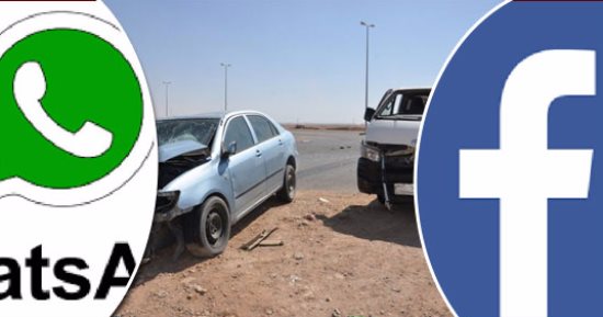 احذر.. "استخدام وسائل التواصل الاجتماعى أثناء القيادة طريقك للآخرة".. المرور: 20% من الحوادث سببها الانشغال بـ"فيس بوك وواتس اب".. مساعد وزير الدخلية الأسبق يؤكد: جريمة مرورية وتفقد السائق تركيزه 