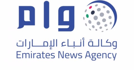وكالة أنباء الإمارات تبث خدماتها الإخبارية بـ 8 لغات