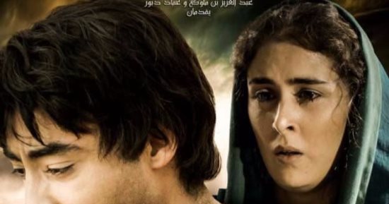 تعرف على تفاصيل فيلم المخرج سمير سيف المشارك فى الإسكندرية السينمائى