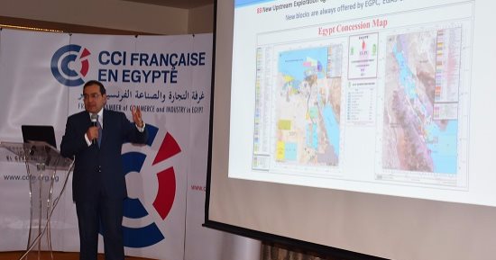 طارق الملا: توقيع 83 اتفاقية تنقيب عن البترول والغاز الطبيعى خلال 4 سنوات