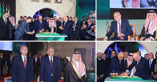 بالصور..أجواء سعودية فى سماء جاردن سيتى.. مصر والسعودية تحتفلان بالعيد الوطنى الـ87 للمملكة.. حفل استقبال بالسفارة بحضور رئيسى الوزراء والنواب.. مشاركة بارزة لفنانين وإعلاميين.. وقطان: العلاقة بين البلدين أبدية
