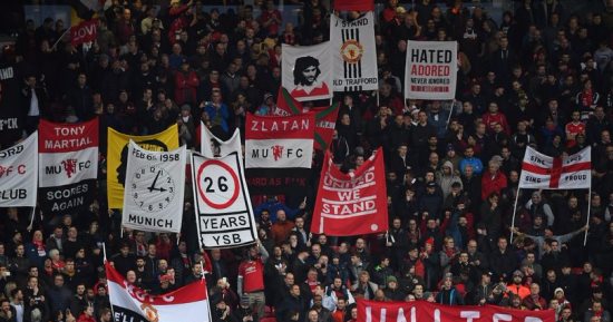 مانشستر يونايتد يأمل فى عودة جماهيره أمام ليدز بالدوري الإنجليزي