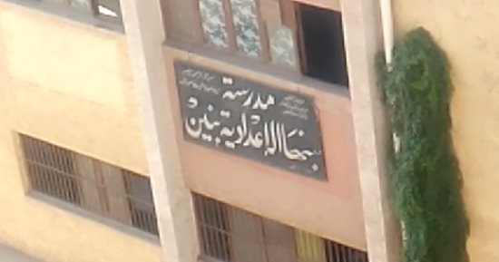 بالفيديو..شكوى من انتشار الباعة الجائلين حول مدرسة بنها الإعدادية بنين