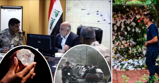 العالم هذا الصباح بالصور.. مقتل 3 إسرائيليين فى هجوم بالقدس.. زهور وشموع ورسائل بشوارع مكسيكو سيتى لتأبين ضحايا الزلزال.. تهجير وتهديد للمواطنين للمشاركة باستفتاء كردستان.. وبيع ماسة بـ53 مليون دولار بكندا