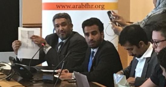قبيلة قطرية تتوجه للأمم المتحدة لتقديم شكوى رسمية ضد "تميم" ونظامه