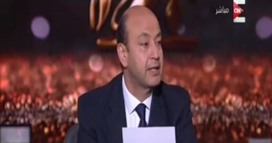 عمرو أديب يعرض تقريرا عن علاج مهدى عاكف بـ"ON E": تكلف 1.6 مليون جنيه