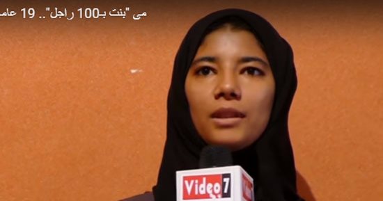 بالفيديو.. مى "بنت بـ100 راجل".. 19 عاما وتعمل بالسباكة لتنفق على 14 أخًا