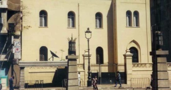 "الآثار" توافق على تسجيل المعبد اليهودى يعقوب منشه بمحافظة الإسكندرية