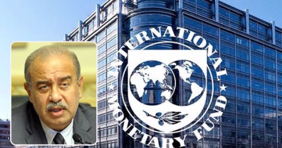 الحكومة تستعرض تقرير صندوق النقد الدولى وتؤكد: لا تحريك لأسعار الوقود خلال العام المالى الحالى.. ووزير الصحة: وضع تشريع قانونى لتجريم الزواج المبكر.. والتعليم العالى: إطلاق القمر الصناعى مصر سات 2 عام 2021