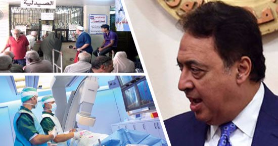 افتتاح رئاسى لــ12 مستشفى فى أكتوبر المقبل.. "الصحة": المنشآت مطابقة للاشتراطات العالمية.. وتؤكد: 2.8 مليار لرفع كفاءة وتطوير المبانى الطبية.. "الطب العلاجى": ميكنة 440 مستشفى بنظام التسجيل الإلكترونى للمرضى