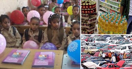 اتصلنا بـ 5 خطوط ساخنة لشكاوى الوزارات والمؤسسات و"كانت النتيجة": أرقام "التعليم" مع بداية الدراسة جميعها لا تعمل.. لو واجهتك مشكلة مع "سايس" اتصل بإدارة المرور بس هيكنسل عليك.. وتليفونات منافذ "التموين" مغلقة
