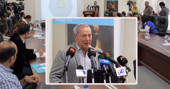 سميح ساويرس يجمع تبرعات لاستكمال مدينة زويل.. عضو مجلس الأمناء: تحتاج 3.5 مليار جنيه لإنهاء الإنشاءات.. ويؤكد: هشحت من كل العالم لاستكمالها.. ونواب 6 أكتوبر: ندعو من تعلم فى مصر لدعم الجامعة