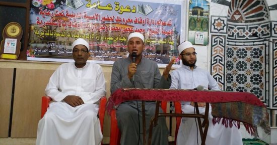"مواجهة المخاطر واجب دينى ووطنى".. أمسيات دينية بمساجد الإسكندرية