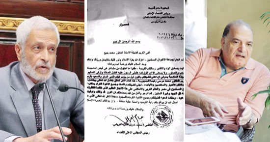 عبدالمعز إبراهيم يتحدى: خطاب "الغريانى" بتهنئة مرسى بالرئاسة سليم.. رئيس محكمة الاستئناف الأسبق: الخطاب مدون فى كتابى "رداء العدالة".. ومستعد لتقديمه لجهات التحقيق