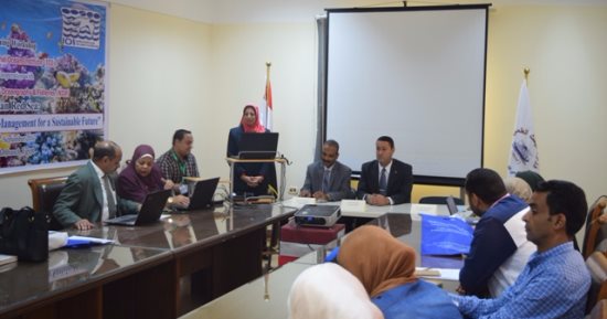 ورشة عمل بالمعهد القومى لعلوم البحار والمصايد حول الوضع البيئى بالبحر الأحمر