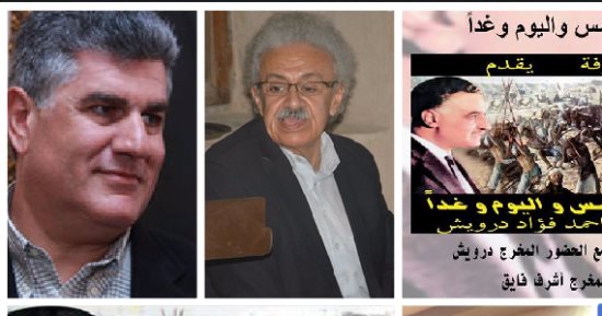 عبد الحكيم جمال عبد الناصر يجلس فى صفوف الجماهير لمشاهدة فيلم عن والده 