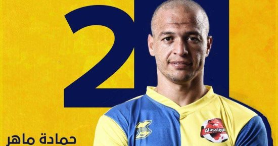 بتروجت يتعاقد مع ثنائى بيراميدز