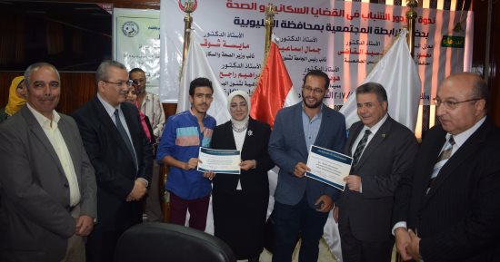 تخريج 100 طالب من طب وتمريض بنها فى مبادرة الشباب وقضايا السكان والصحة