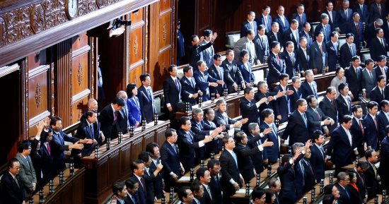 البرلمان اليابانى يقر ميزانية بـ112.57 تريليون ين للعام المالى 2024