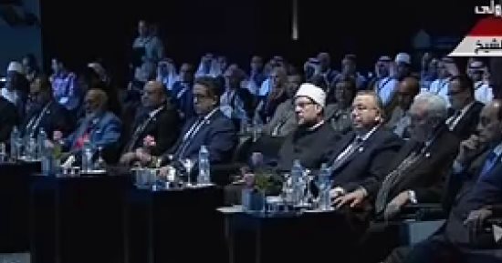 الوفود الأجنبية والوزراء يغادرون جنوب سيناء بعد ختام مؤتمر ملتقى الأديان 