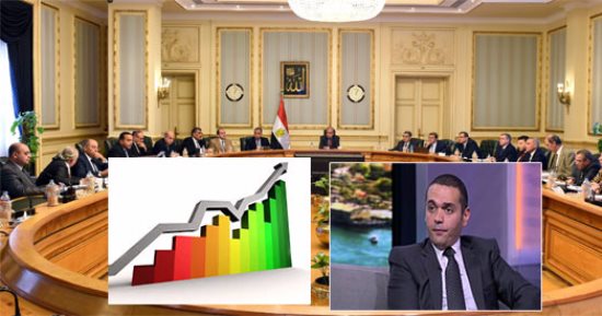 مصر تحصد نتائج جديدة للإصلاح الاقتصادى وتتقدم 15 مركزا بمؤشر التنافسية.. خبير: حققت طفرة اقتصادية.. وتقدم الدولة يؤكد سيرها على الخطوات الصحيحة.. ونتائج إيجابية فى مكافحة الفساد والتعليم