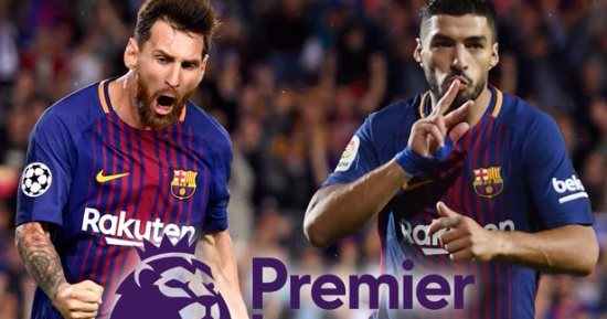 وزير الرياضة الكتالونى: برشلونة قد يلعب فى الدورى الإنجليزى