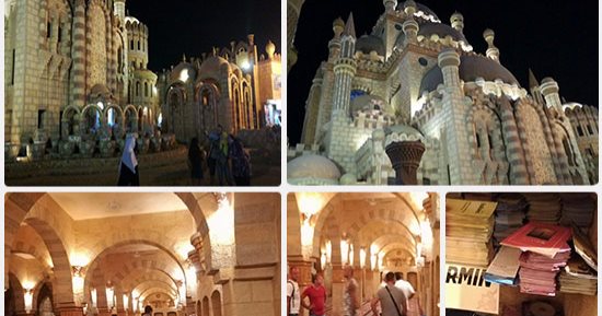 مسجد الصحابة بشرم الشيخ من مكافحة الإرهاب لتصحيح المفاهيم المغلوطة عن الإسلام
