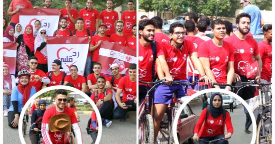 تحت شعار "رد قلبى" انطلاق ماراثون للجرى والعجل فى اليوم العالمى للقلب