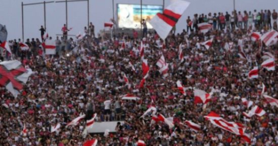 أمن الإسماعيلية يتمسك بدخول 300 زملكاوى فقط لحضور قمة ولاد العم