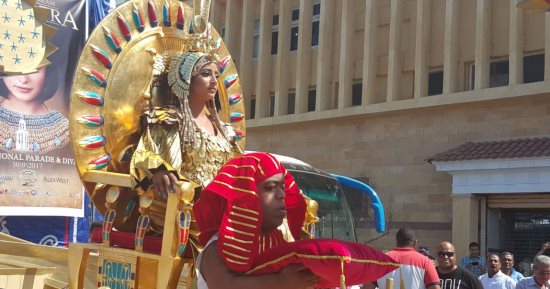 انطلاق فاعلية حلم كليوباترا فى شوارع بحرى بالإسكندرية