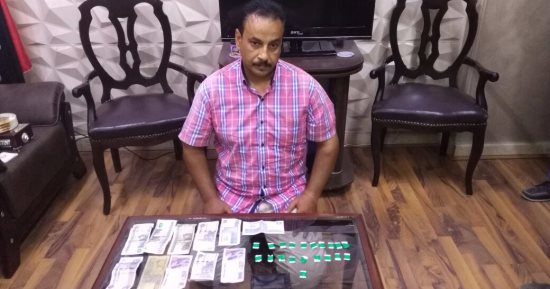 القبض على عاطل بحوزته 20 تذكرة هيروين ومبلغ مالى بالمنوفية 