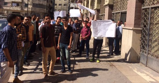بالصور.. طلاب المدينة الجامعية بالإسكندرية يعترضون على ارتفاع المصروفات