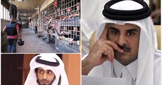 الدوحة سجن كبير يا مرة.. زنازين قطر "كامل العدد" بالأسرة الحاكمة والمعارضين.. تميم يلقى بأفراد أسرته إلى السجون لانتقادهم سياساته ضد العرب.. ومعارض: طوارئ بالداخلية واعتقالات ممنهجة..وسحب الجنسية من أحد الشعراء