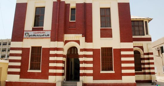 ورشة عمل للبحث فى علم المصريات بـ"سياحة وفنادق" جامعة المنصورة