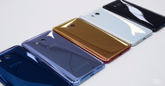 HTC تخفض عدد هواتفها الذكية خلال 2018