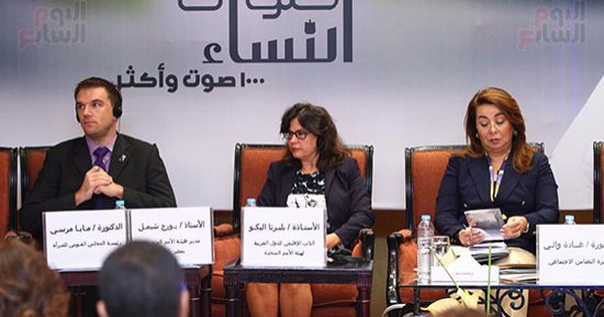رئيس المجلس القومى للمرأة: الرئيس السيسى حريص على دعم نساء مصر