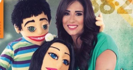 لو عايزة تدربى ابنك على المسئولية.. تابعى الحلقة الجديدة من "ورد وتوت"