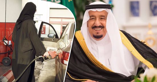 السعودية تسمح للمرأة ببدء عمل تجارى دون الحاجة لموافقة ولى الأمر