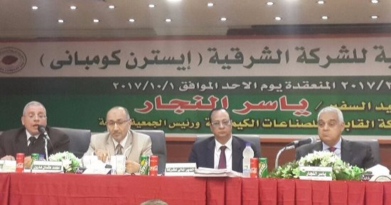 "الشرقية للدخان" تحقق 3.3 مليار جنيه فائض  و42.6 مليار ضرائب
